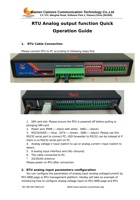 RTU Analoge output function Quick Operation Guide 封面