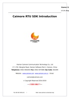 RTU SDK introduction 封面