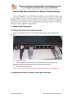 Shortcut Operation Instruction for Router Firmware Burning 封面