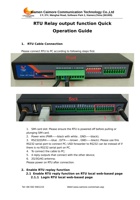 RTU Relay function Quick Operation Guide 封面